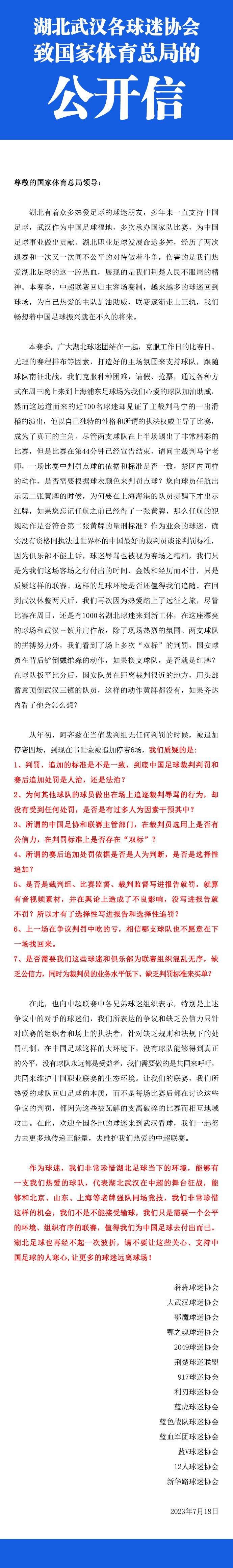 一向以来，乔（汤姆·汉克斯 Tom Hanks 饰）都是一个在工作上勤勤奋恳的及格人员，不幸的是，好运并没有由于乔的恪尽职守而对他亲睐有加，恰好相反，大夫告知乔，他得了不治之症，只剩下几个月的寿命了。意气消沉的乔决议对一向以来暗恋的女同事剖明，没想到却被谢绝，就在这时候，一个神秘的巨贾呈现在了乔的眼前。巨贾告知乔，若是乔愿意在特定之日跳进一坐位于岛上的火山中，他就可以够获得年夜笔金钱，光阴无多的乔承诺了这笔买卖。在前去小岛的途中，乔熟悉了巨贾的女儿派翠西亚（梅格·瑞恩 Meg Ryan 饰），两人在挫折中发生了竭诚的豪情，为了可以或许和乔在一路，派翠西亚乃至愿意同他一路跳进火山口里。